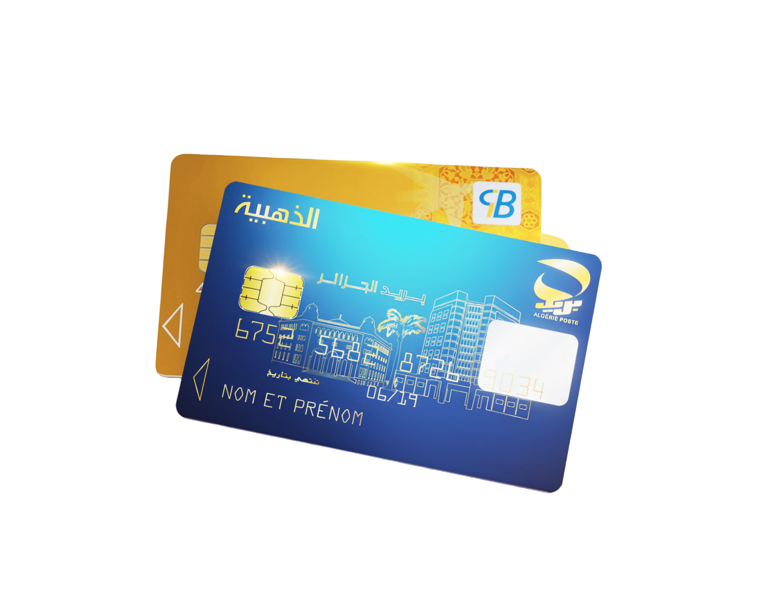 Cartes-Payment-Electronic-1536×1200-1